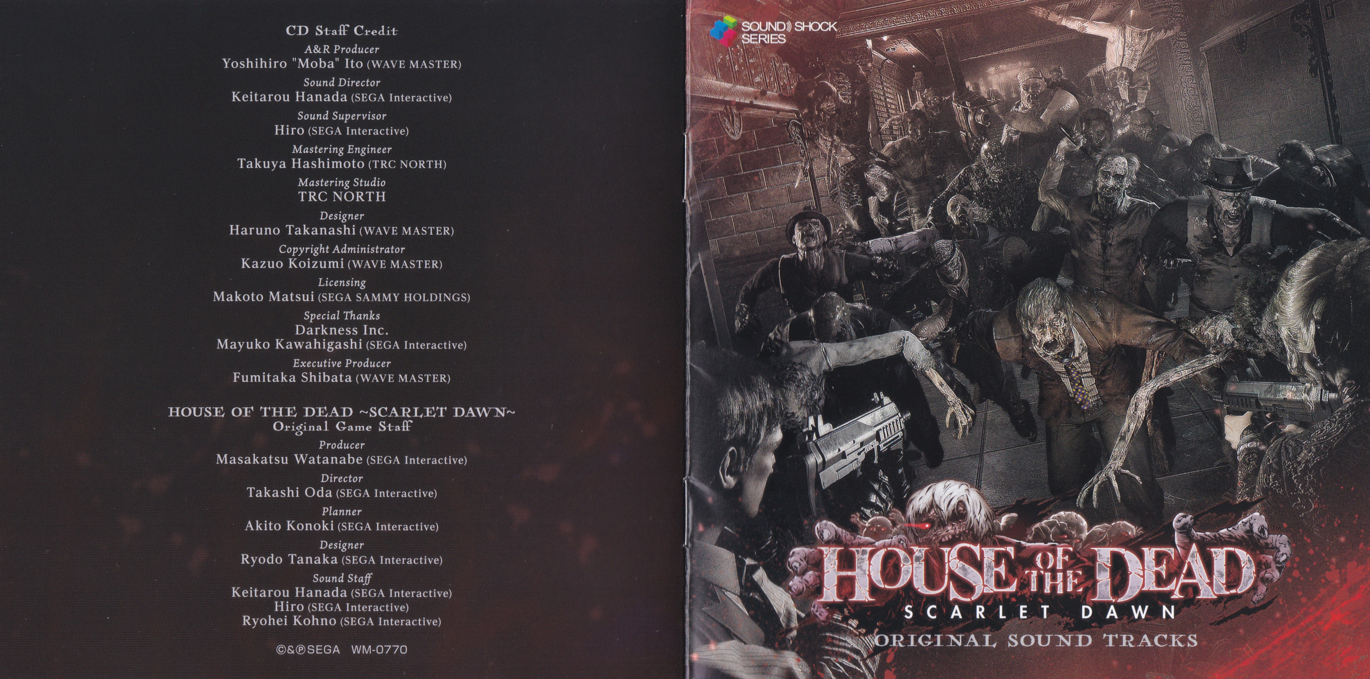 レア盤★Sparrow The Movement★Flows Of Death HOUSE OF THE DEAD ~SCARLET DAWN~ ORIGINAL SOUND TRACKS (2019